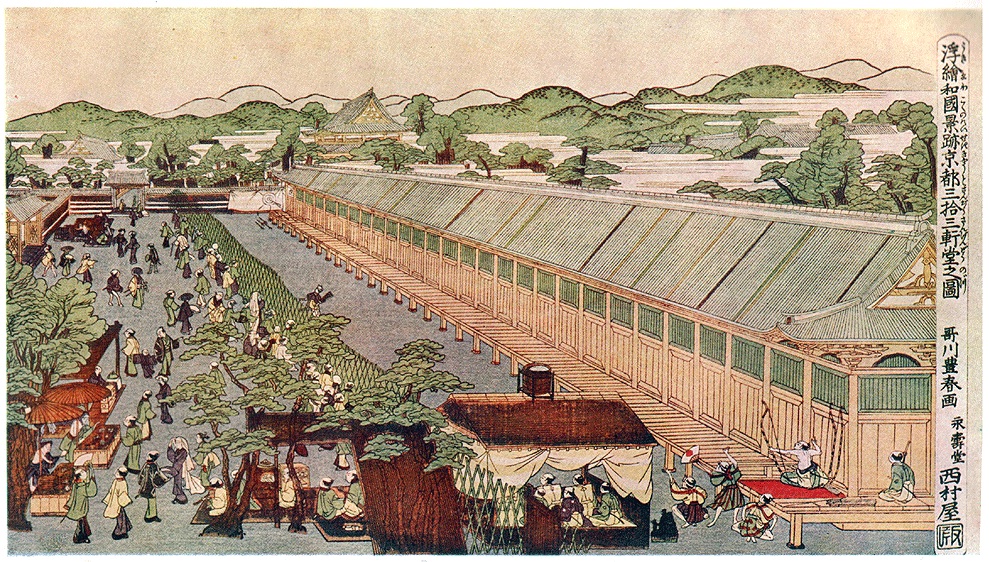 Sanjūsangen-dō in Kyoto by Toyoharu
